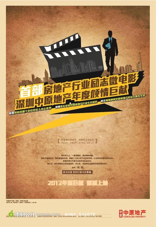 温索普大学留信网认证